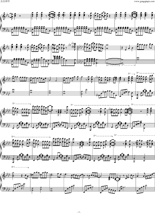 给自己的信(钢琴谱)3