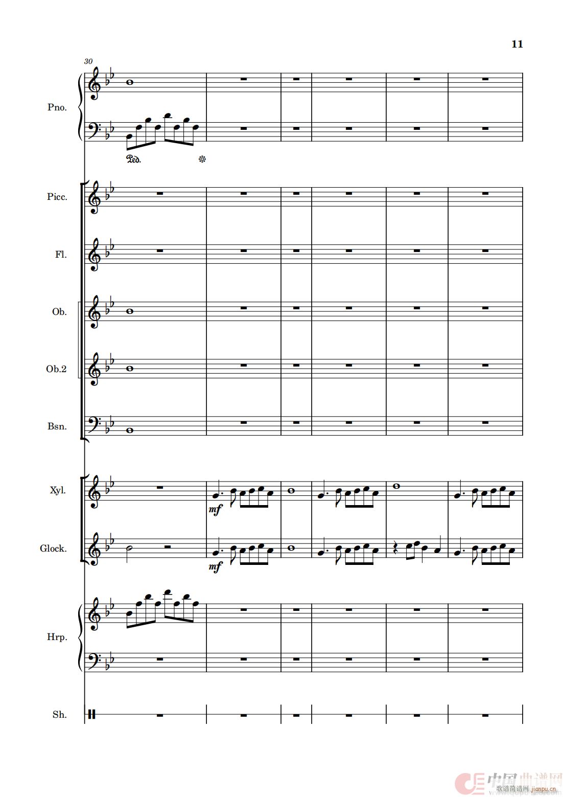 雪之梦 管弦乐版(八字歌谱)6