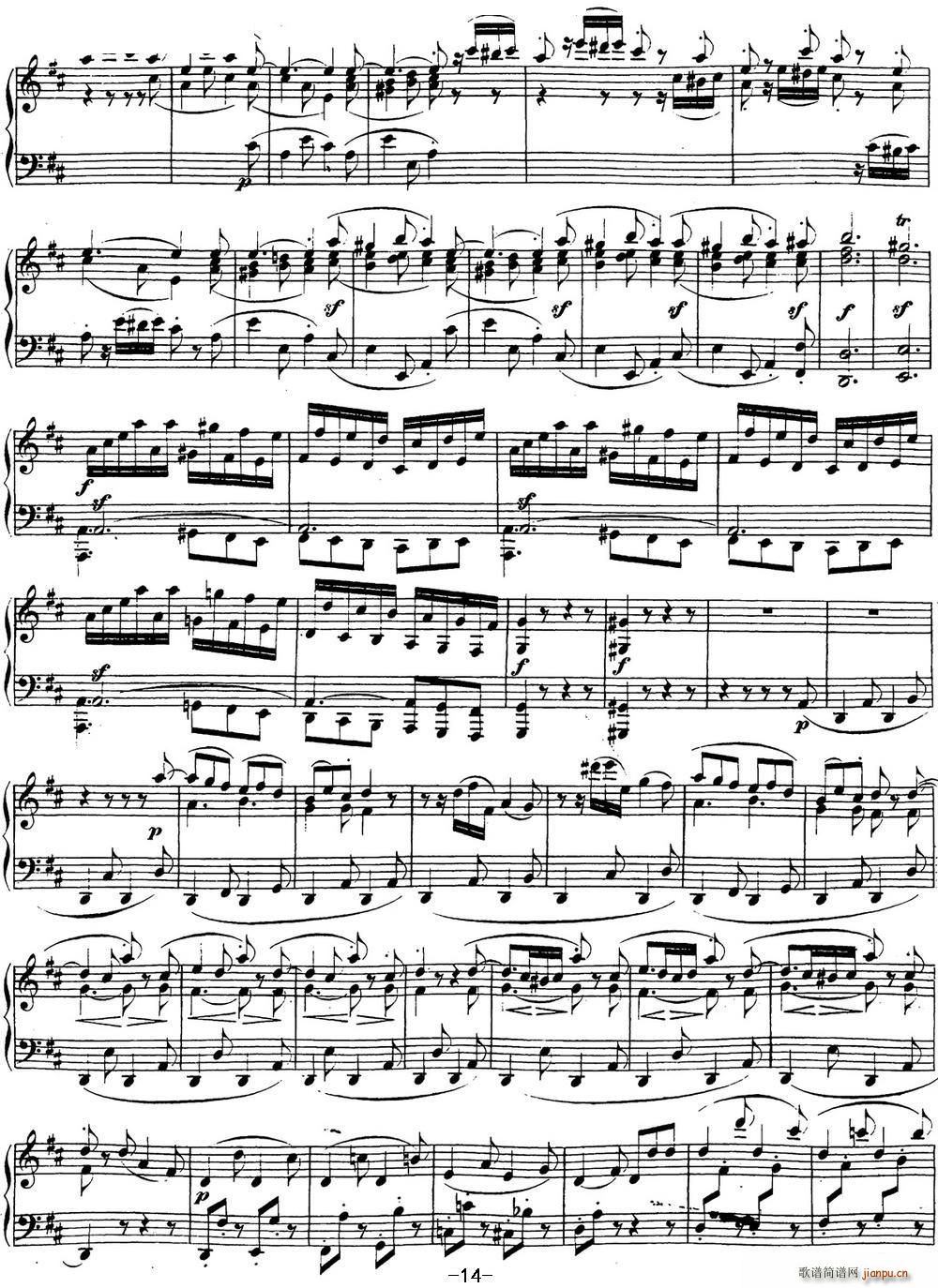 贝多芬钢琴奏鸣曲15 田园 D大调 Op 28 D major(钢琴谱)14