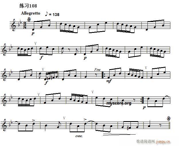 快速入门 附录 视唱浅易经典练习曲 108(十字及以上)1