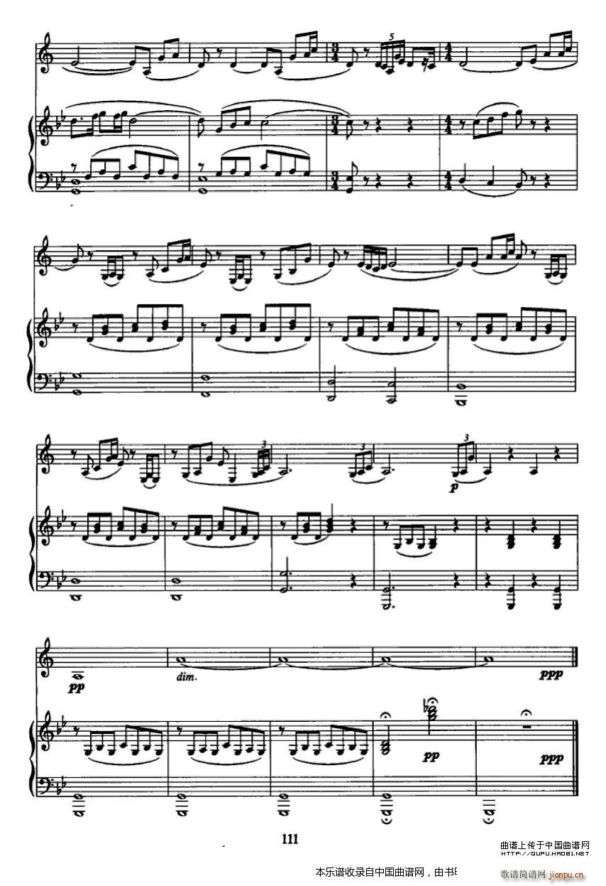西拉穆轮河随想曲 单簧管 钢琴 乐器谱(钢琴谱)8