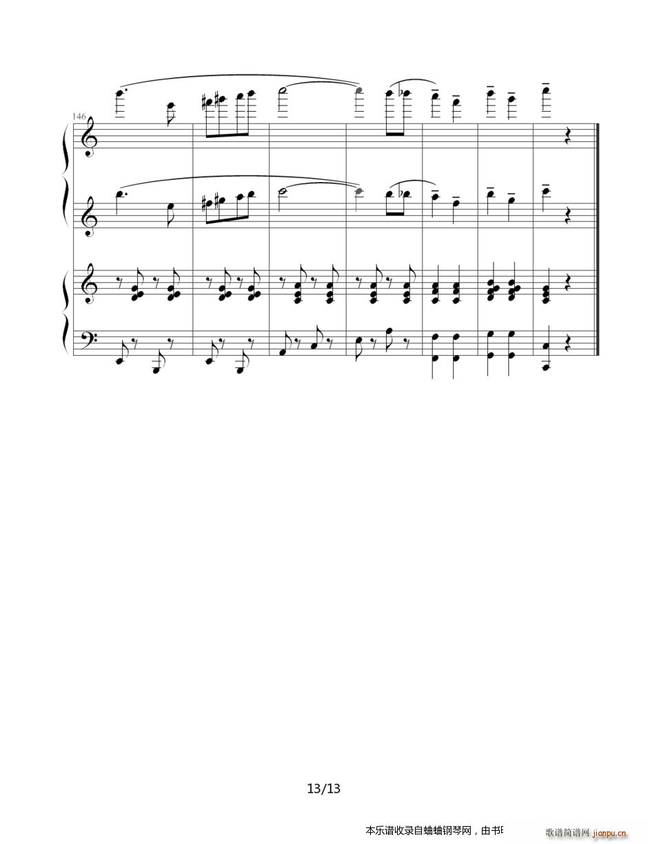 多来米doremi(钢琴谱)13