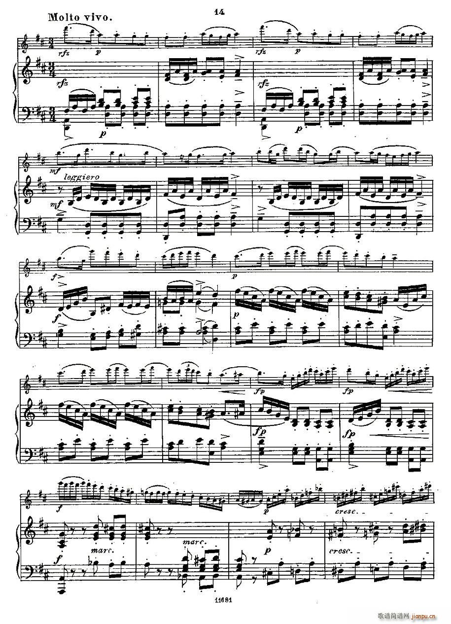 Fantaisies nationales. Op. 59, 4.(笛箫谱)12