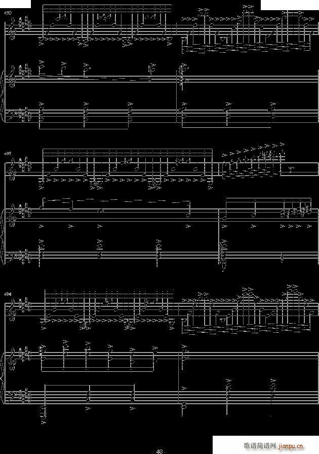 变奏曲 花香的随想(钢琴谱)40
