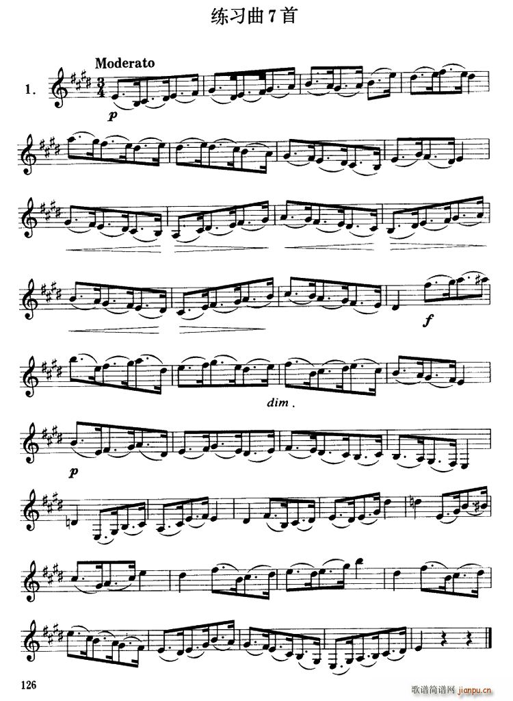 单簧管中级练习曲7首(单簧管谱)1