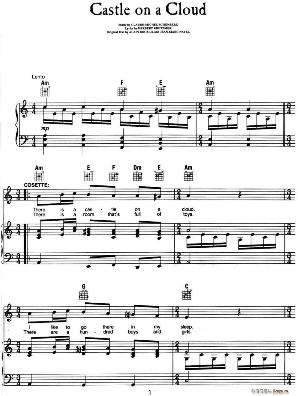 Castle on a Cloud 音乐剧 悲惨世界 Les Miserables 选曲(十字及以上)1