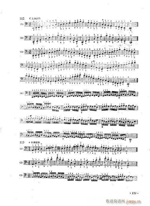 大提琴实用教程121-146(大提琴谱)9