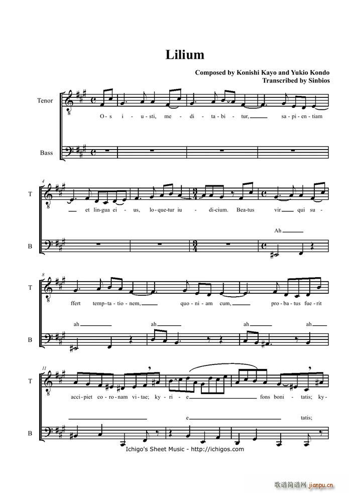 lilium(总谱)1