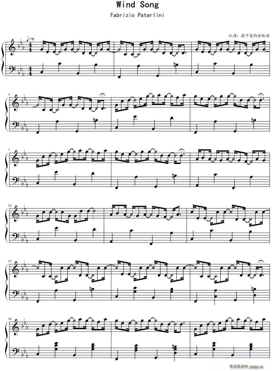 Wind Song(九字歌谱)1