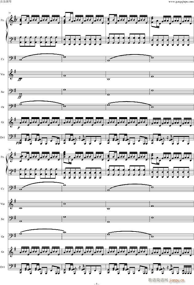 Time 盗梦空间(钢琴谱)5