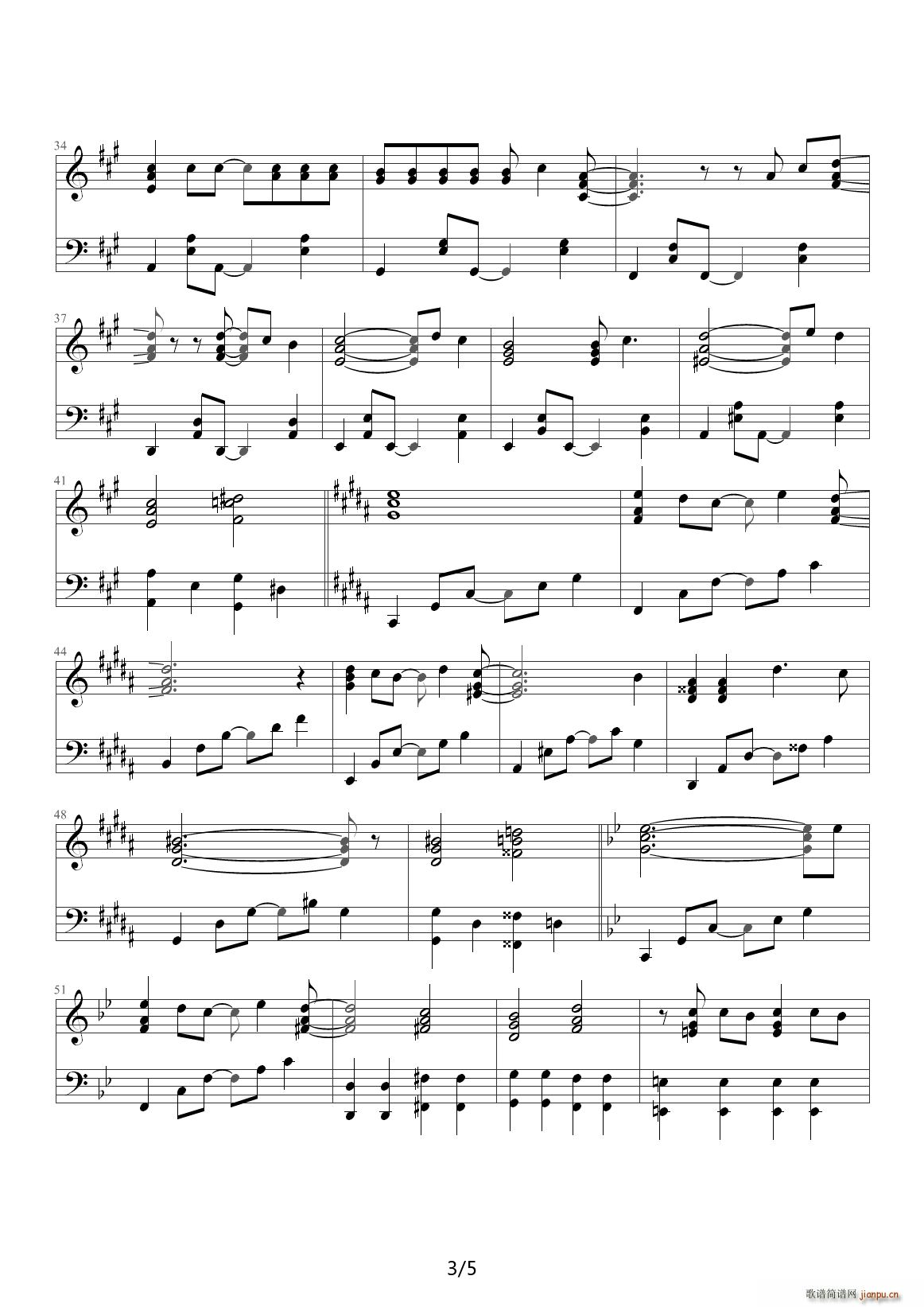 老版钢炼OP1 D调(钢琴谱)3