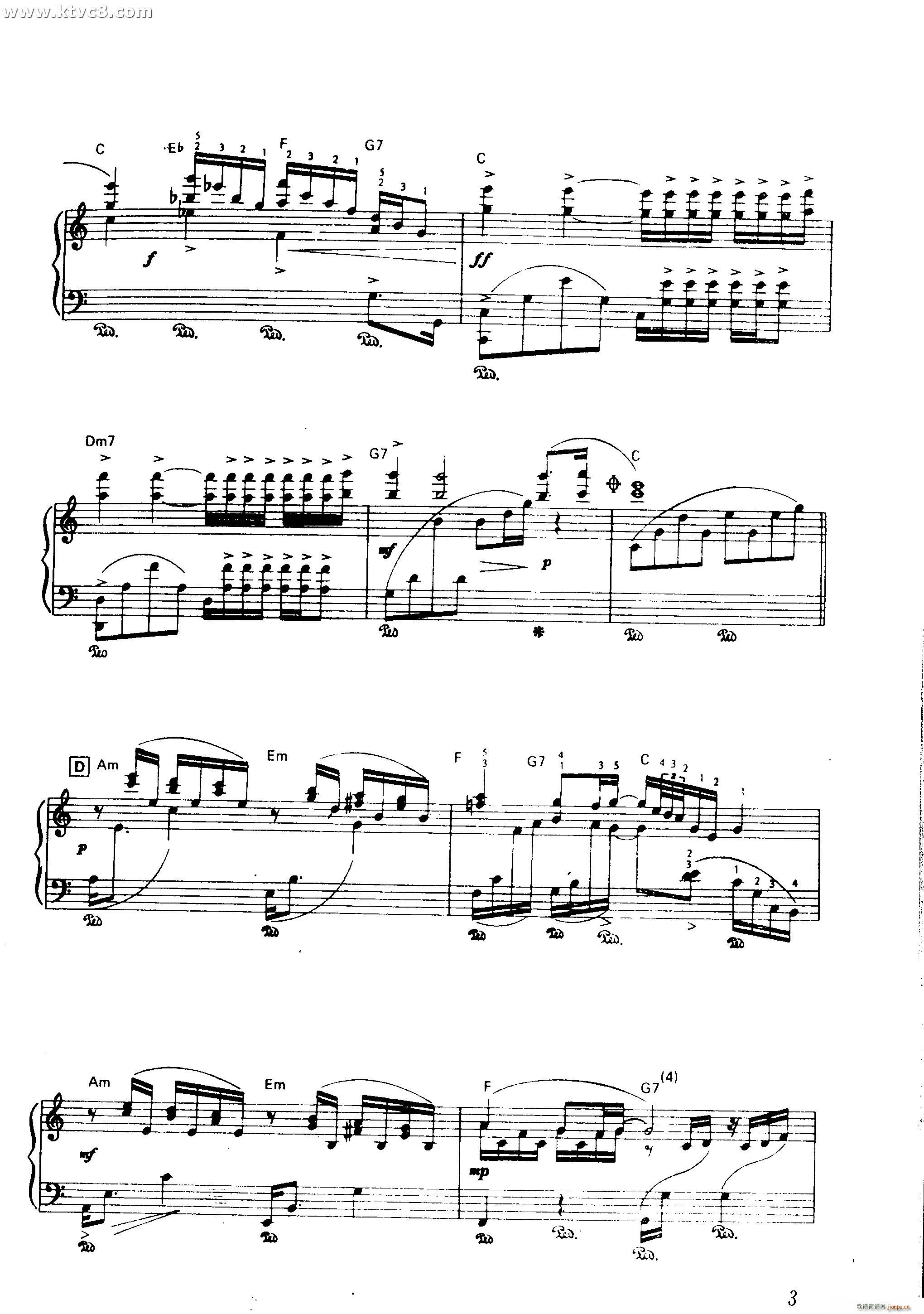 阿德林娜叙事曲(钢琴谱)3