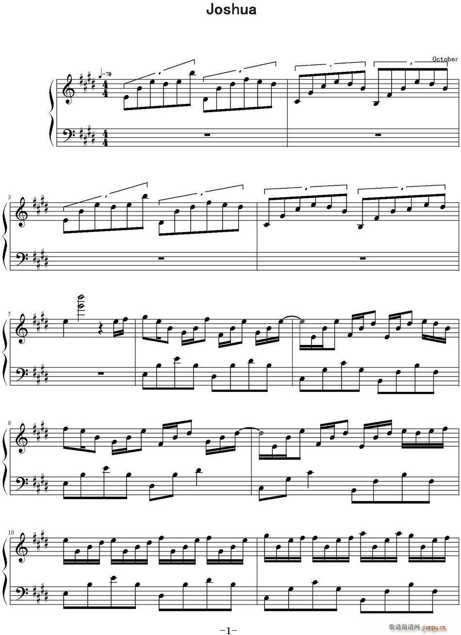 Joshua(六字歌谱)1