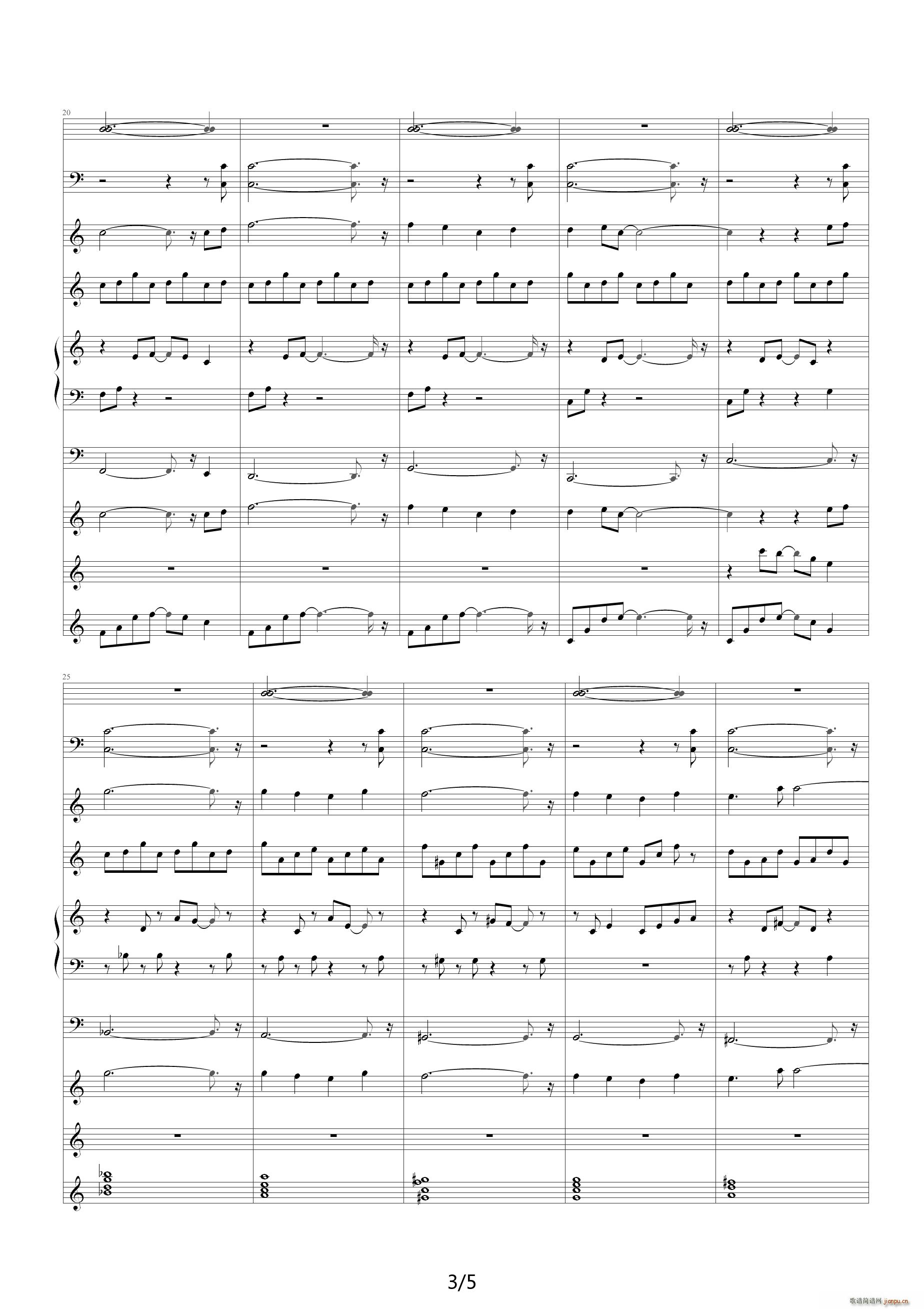 火影morning C调(钢琴谱)3