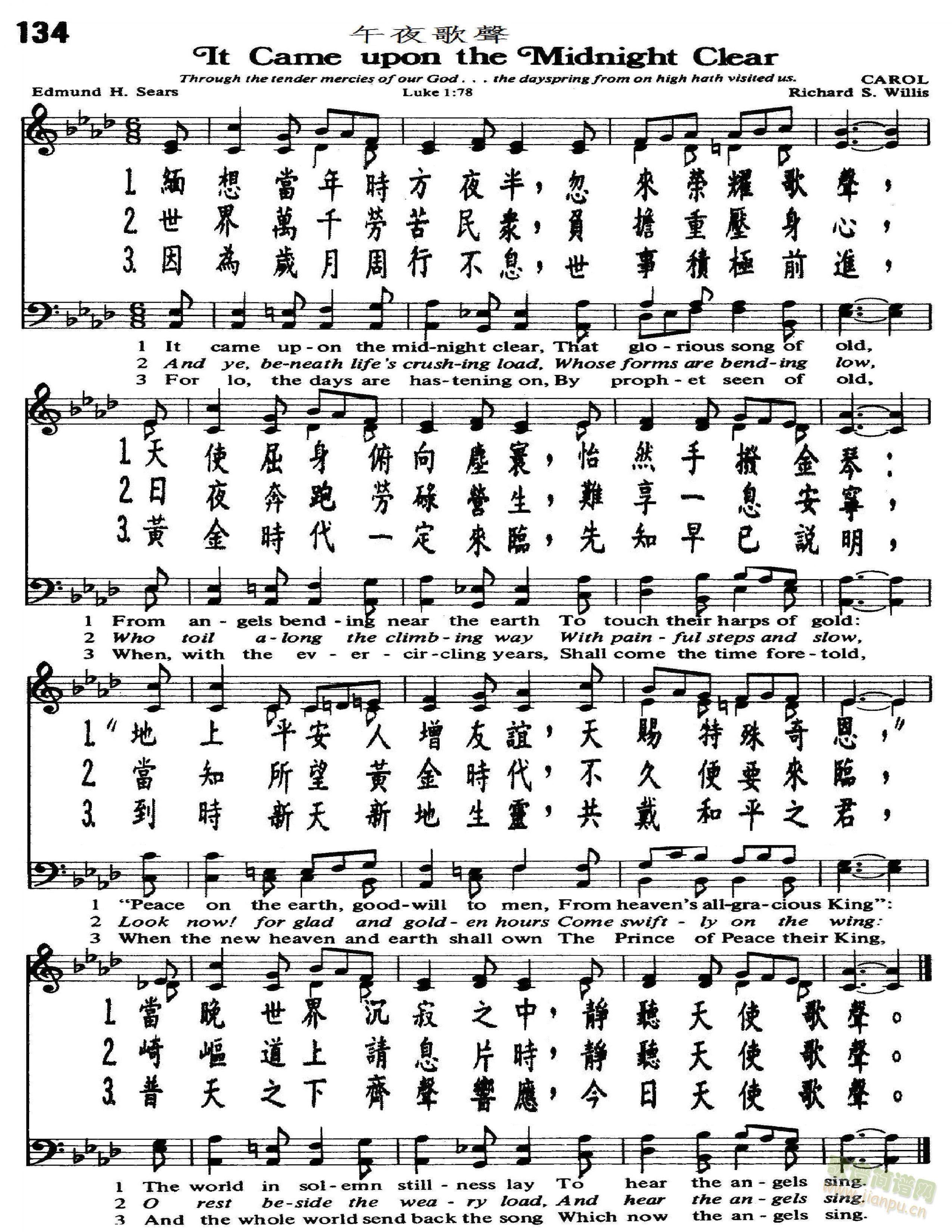 午夜歌声 It Came Upon a Midnight Clear(钢琴谱)1