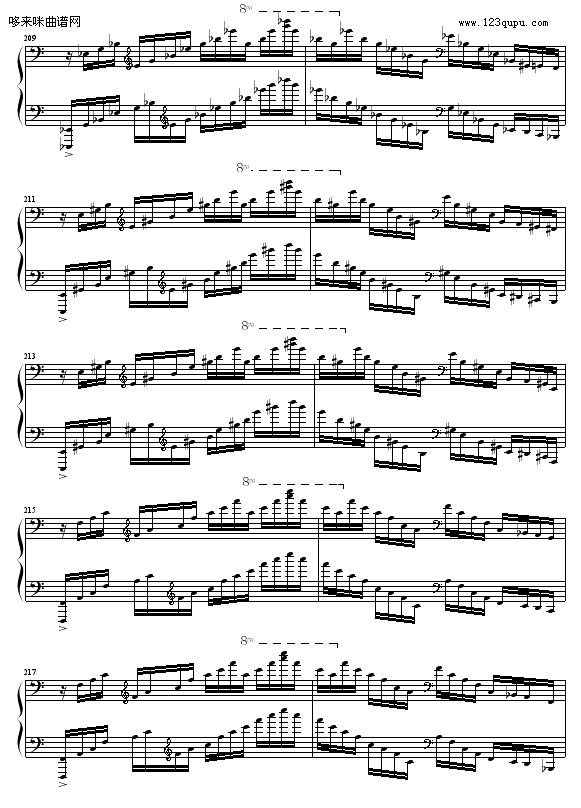 C大调练习曲No.2-9632587410(钢琴谱)15