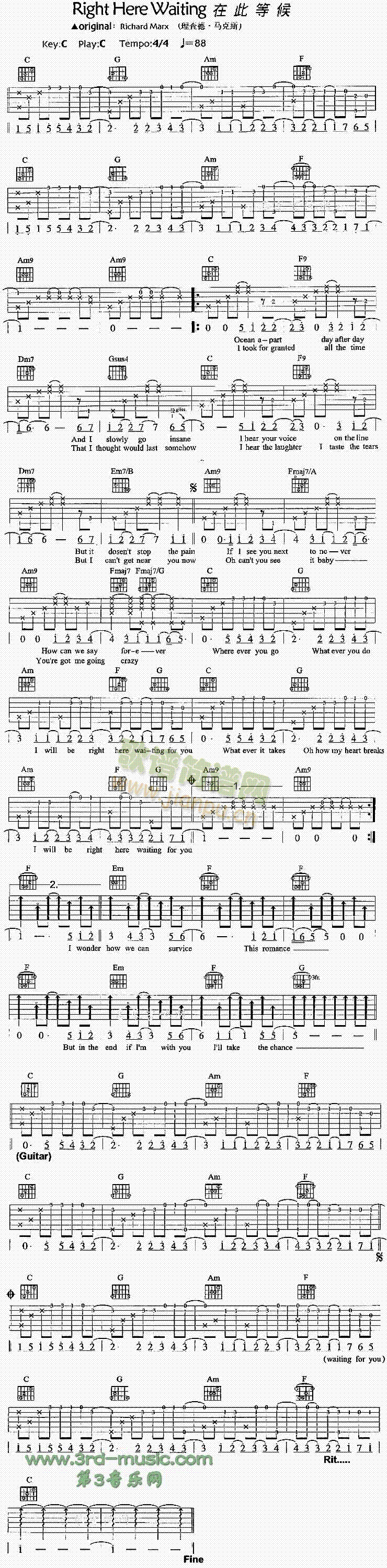 RightHereWaiting在此等候(吉他谱)1