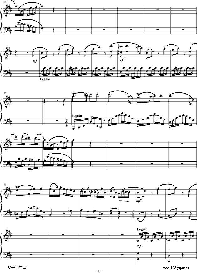 D大调双钢琴奏鸣曲第三乐章-莫扎特(钢琴谱)9