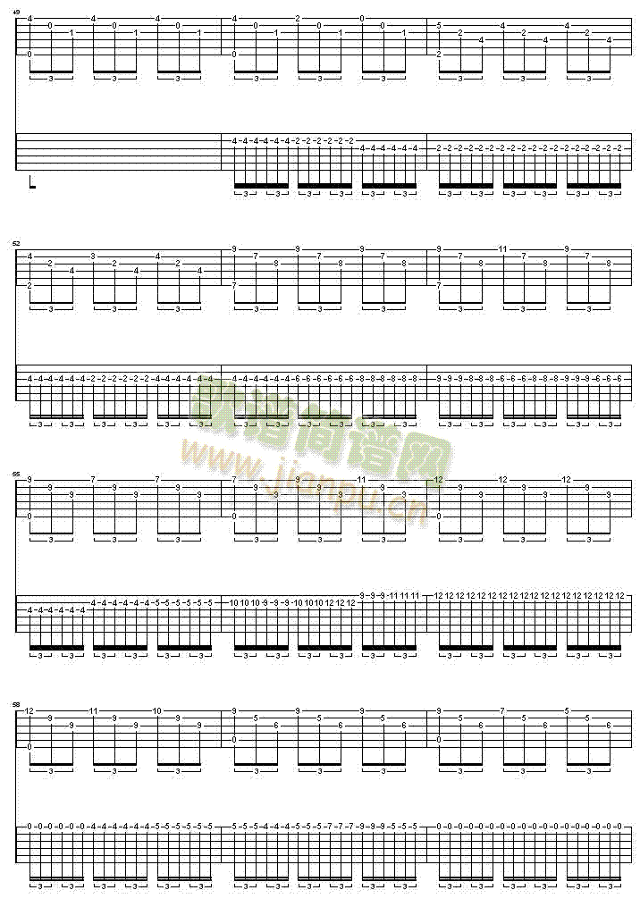 爱的罗曼斯-双吉他版吉他谱(吉他谱)5