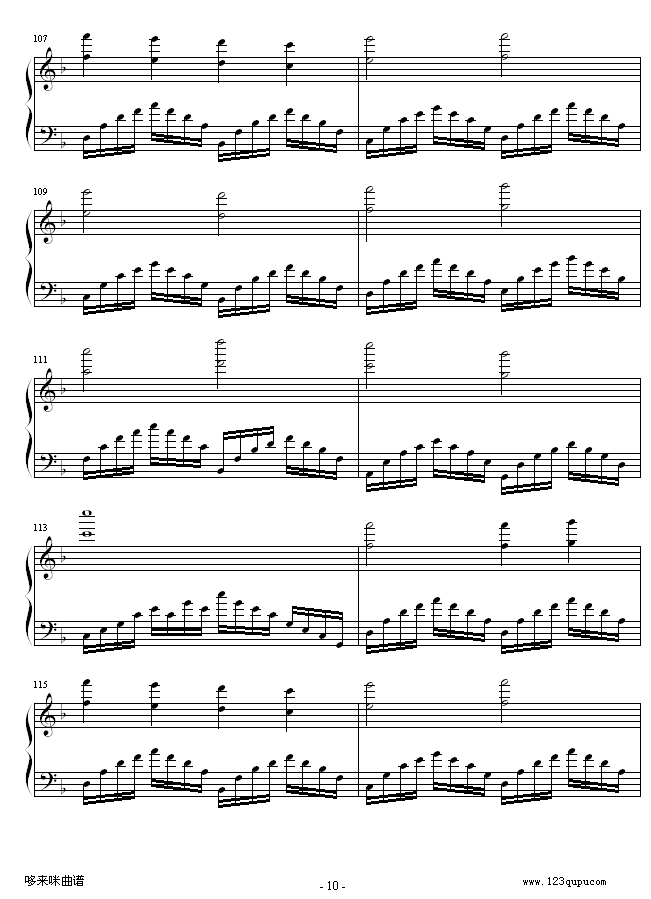 高加索素描：沙达的行列-马克西姆(钢琴谱)10