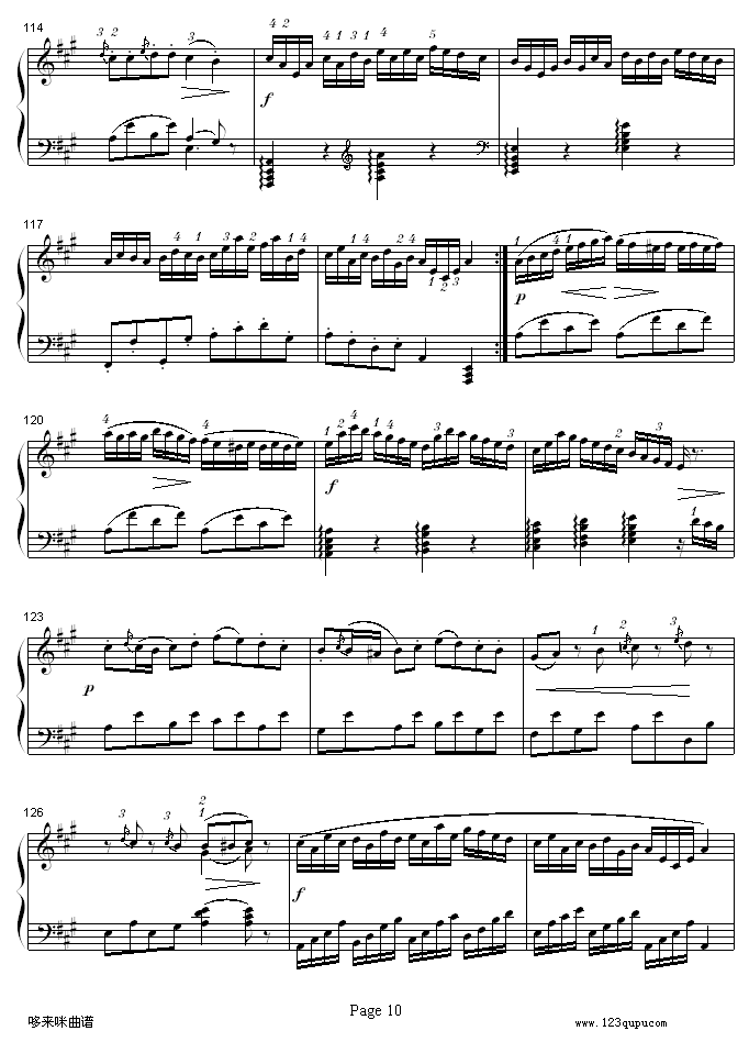 A大调钢琴奏鸣曲K331-寒风-莫扎特(钢琴谱)10