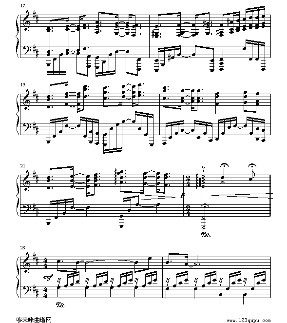 lydia-飞儿乐团(钢琴谱)3