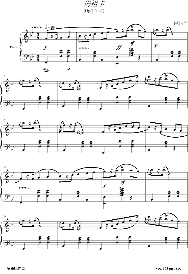 玛祖卡op.7no.1-肖邦(钢琴谱)1