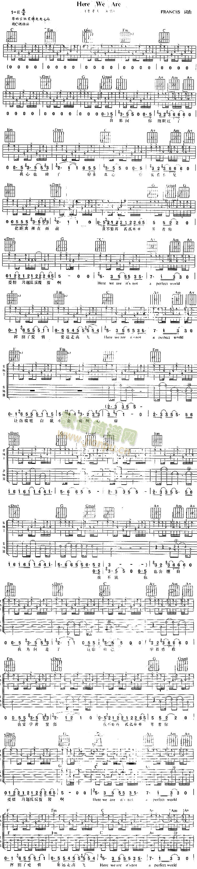 HereWeAre(九字歌谱)1