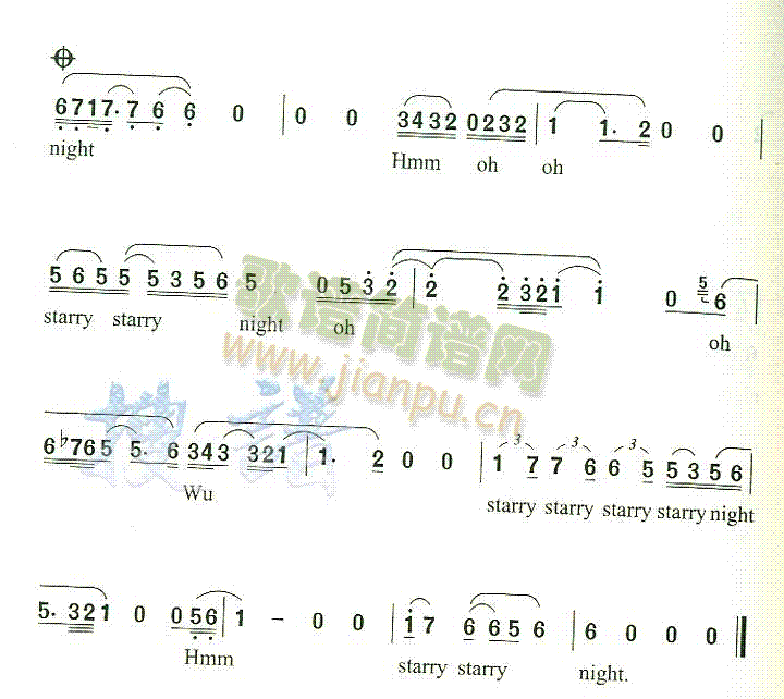 繁星之夜(四字歌谱)3