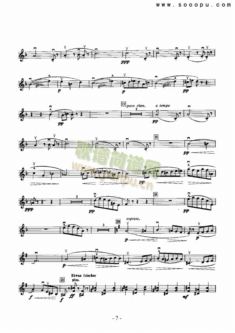 第一交响曲—独奏弦乐类小提琴(其他乐谱)7