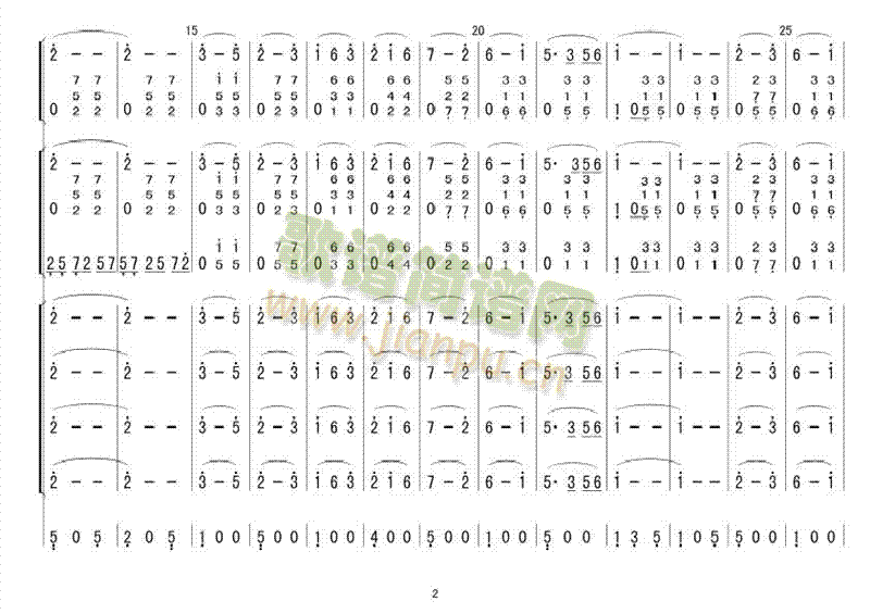 马兰花开(四字歌谱)1