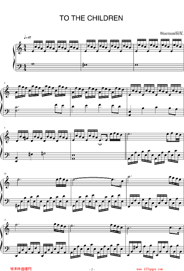 tothechildren-Denean(钢琴谱)1
