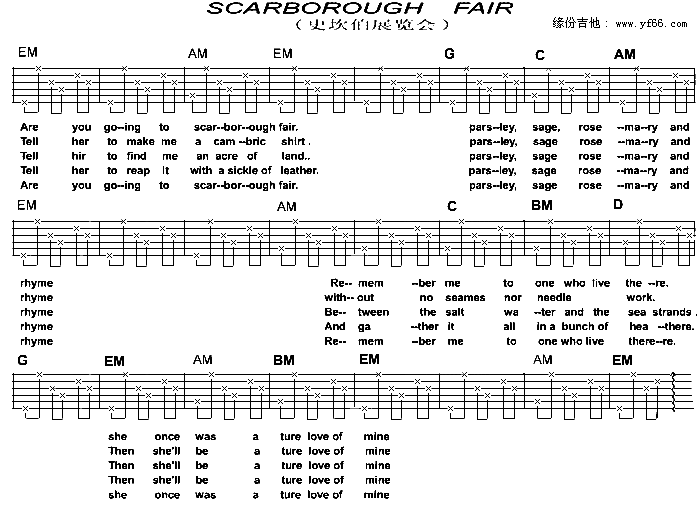 ScarboroughFair(十字及以上)1