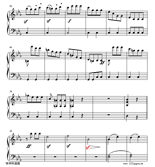 命运-第五交响乐-贝多芬(钢琴谱)3