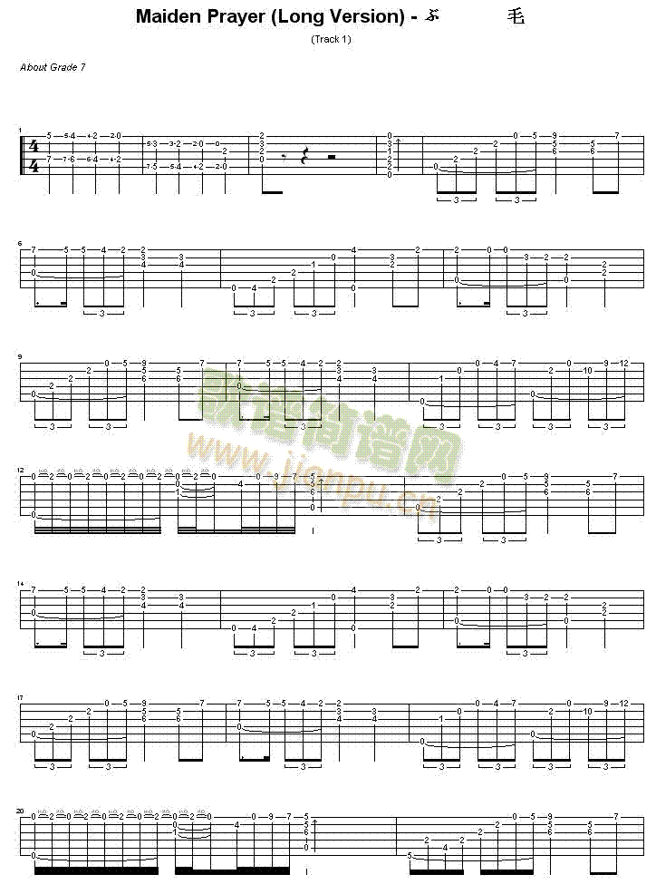 Maidensprayer吉他谱(吉他谱)1