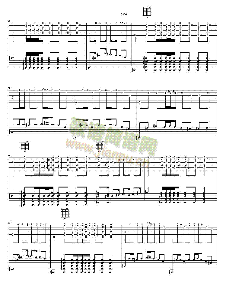 皇之燕吉他谱(吉他谱)5