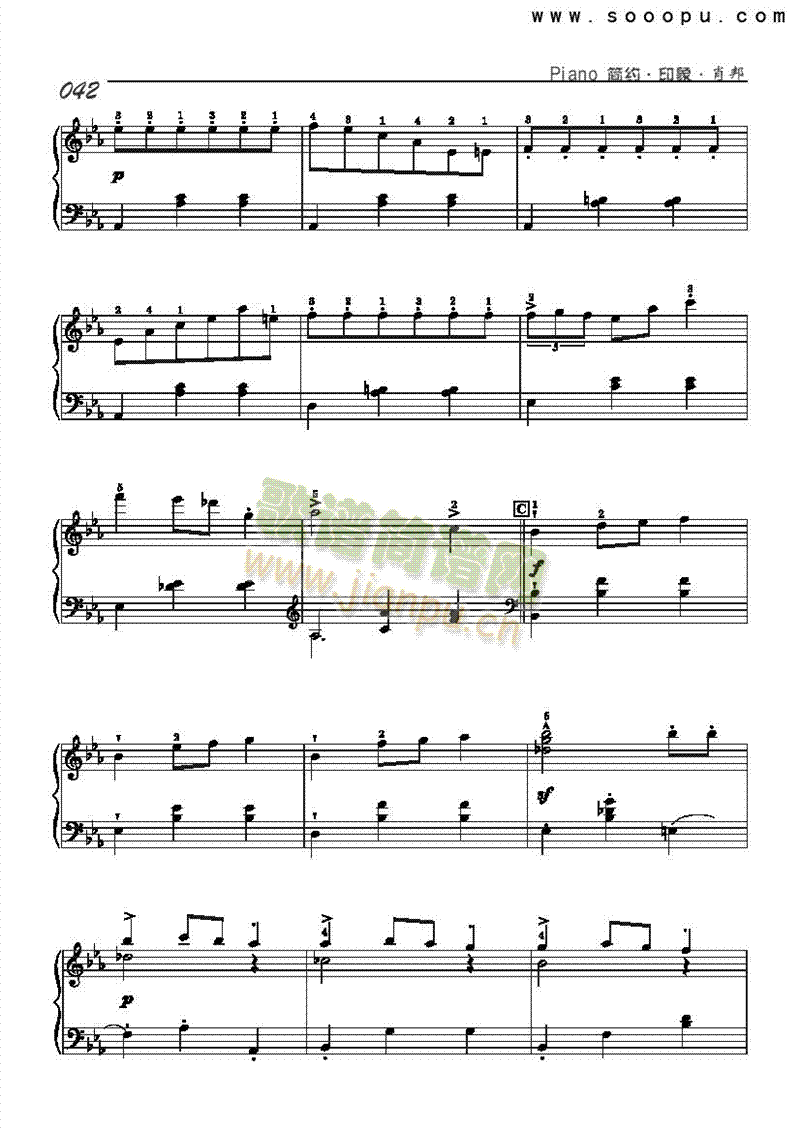 华丽大圆舞曲-简易版键盘类钢琴(其他乐谱)3