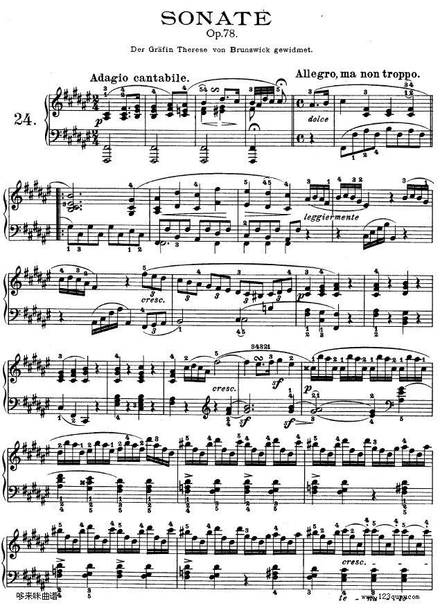 第二十四钢琴奏鸣曲-Op.78-贝多芬(钢琴谱)1