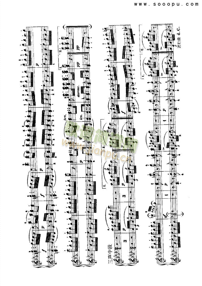 进行曲—四手联弹键盘类钢琴(其他乐谱)8