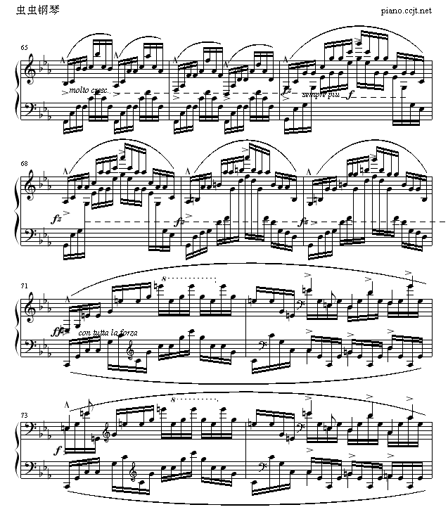 练习曲OP25No12(钢琴谱)7
