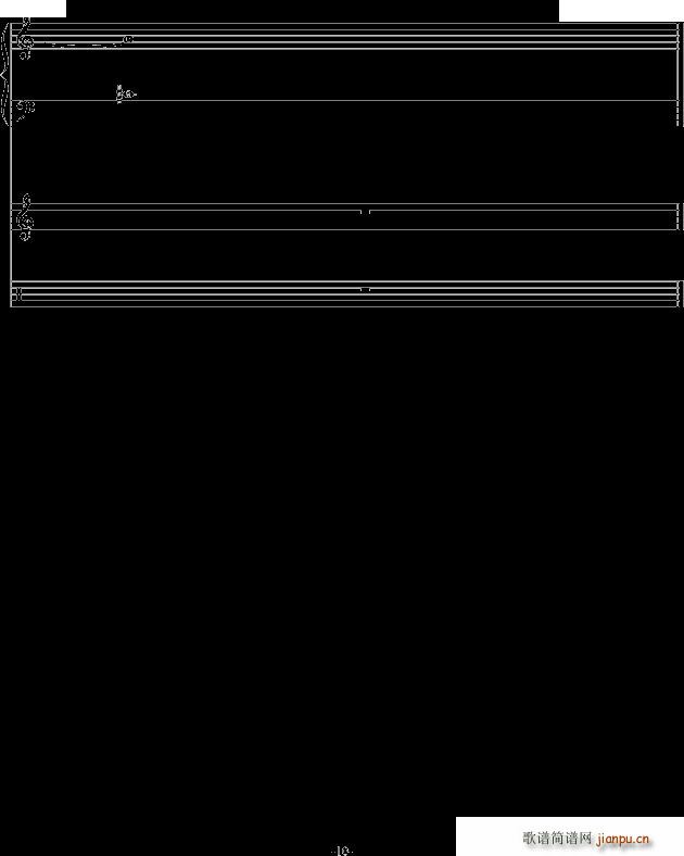 独自一人(钢琴谱)10
