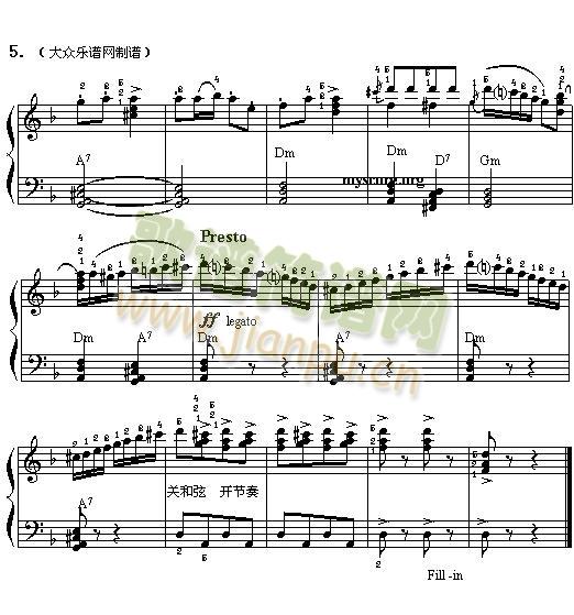 俄罗斯波尔卡(电子琴谱)5