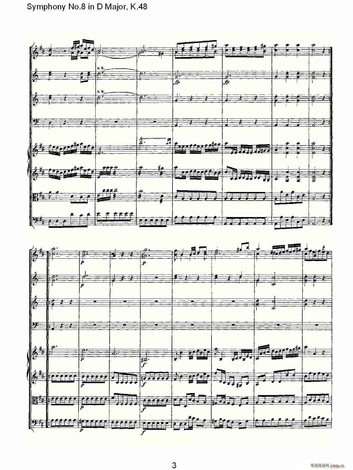 Symphony No.8 in D Major, K.48(十字及以上)3