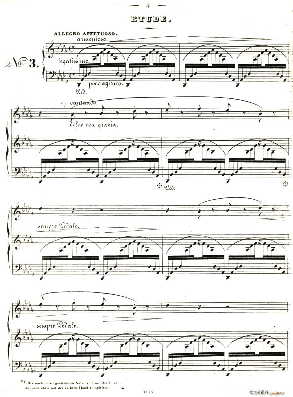 李斯特音乐会练习曲 S144 3 叹息 降D大调 S144 Un sospiro Db major(十字及以上)1