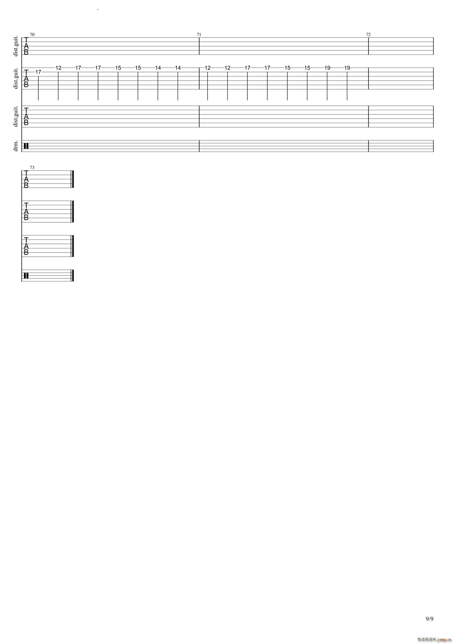 Destroy Silence 专属(吉他谱)10