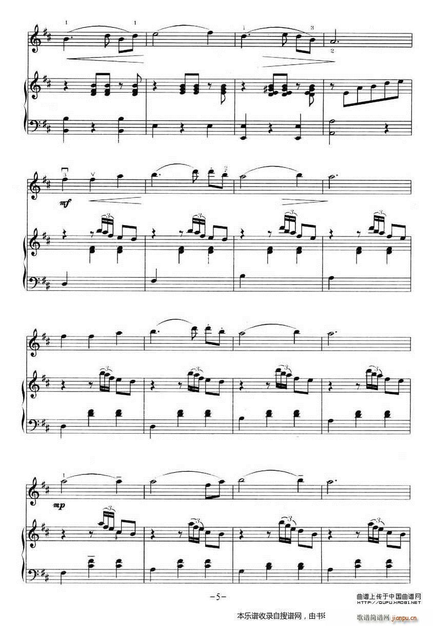 茉莉花 钢琴 P5(钢琴谱)1
