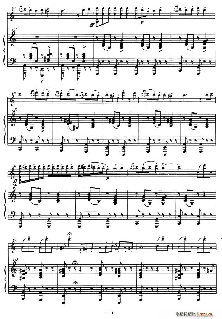 巴斯克随想曲(小提琴谱)9