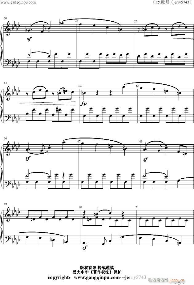 Piano Sonata No 1 part 1(钢琴谱)5