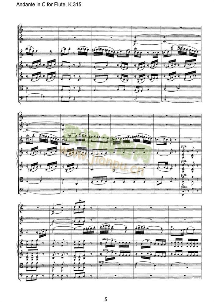 Andance(总谱)5