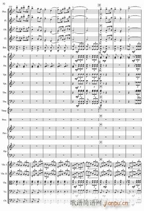 红旗颂 管弦乐总 32(总谱)1